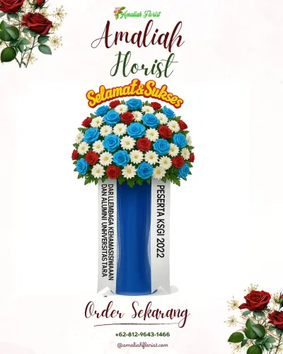 Standing Flower di Boyo